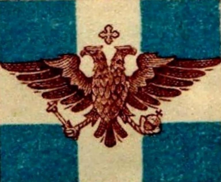 ΠΑΛΙ ΒΙΑΣΤΗΚΕ Η ΕΛΛΑΣ ΓΙΑ ΤΗΝ ΑΛΒΑΝΙΑ