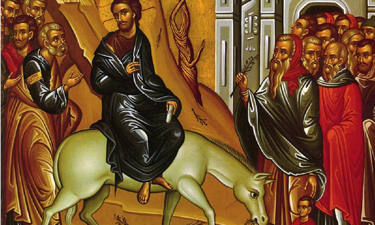«ΙΔΟΥ Ο ΒΑΣΙΛΕΥΣ ΣΟΥ ΕΡΧΕΤΑΙ ΣΟΙ»