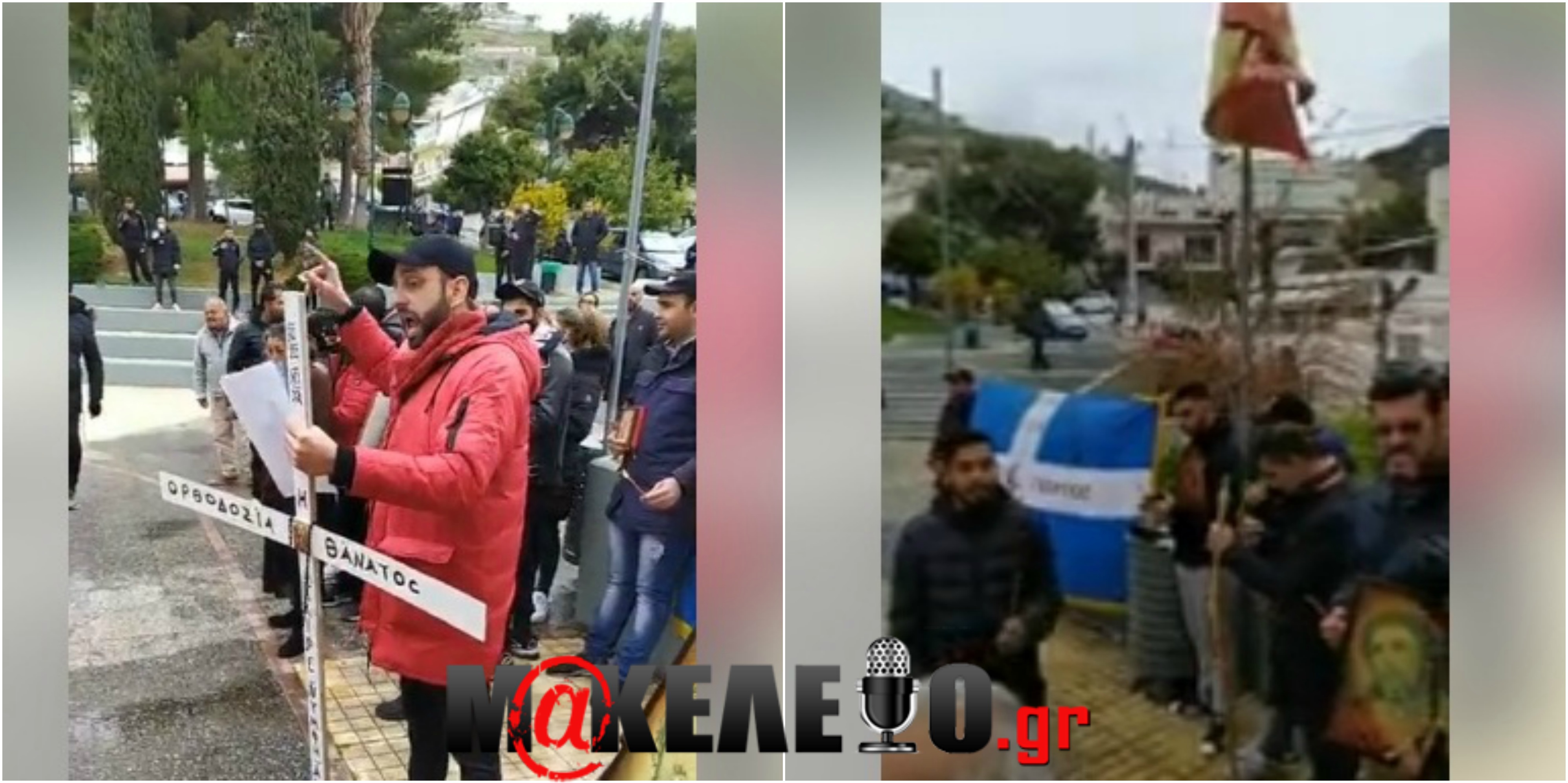 ΕΠΑΝΑΣΤΑΣΗ ΟΡΘΟΔΟΞΩΝ ΧΡΙΣΤΙΑΝΩΝ ΕΞΩ ΑΠΟ ΕΚΚΛΗΣΙΑ ΤΗΣ ΑΤΤΙΚΗΣ! ΒΓΗΚΑΝ ΜΑΖΙΚΑ ΜΕ ΕΙΚΟΝΕΣ, ΣΤΑΥΡΟΥΣ ΚΑΙ ΚΕΡΙΑ.