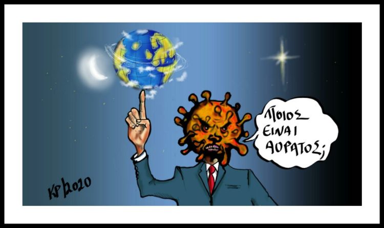 Ο κινέζικος μύθος λέγει πως η τρύπα θα παραμείνει και αφότου  αφαιρεθεί το καρφί