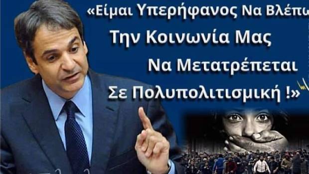 ΠΟΠΗ ΖΩΗ : ΚΑΤΑΧΡΗΣΗ ΕΞΟΥΣΙΑΣ