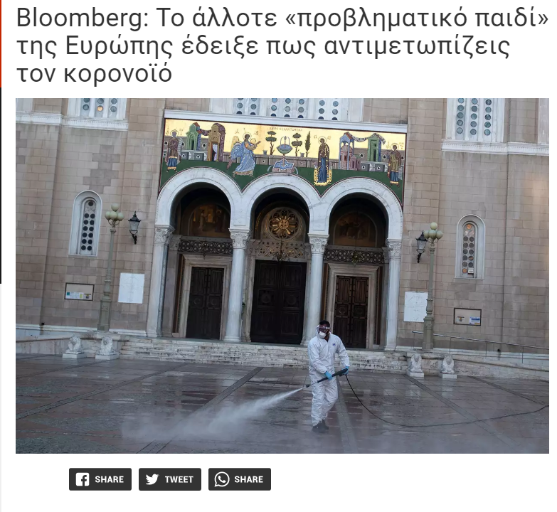 Screenshot_2