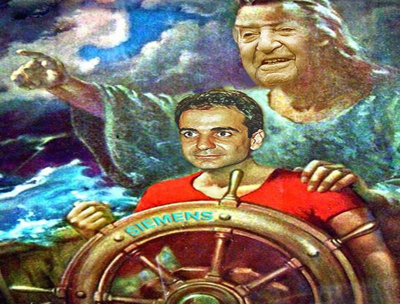 ΑΚΟΜΑ ΚΑΙ Ο ΠΑΓΚΟΣΜΙΟΣ ΟΡΓΑΝΙΣΜΟΣ ΥΓΕΙΑΣ ΘΕΩΡΕΙ ΤΙΣ ΜΑΣΚΕΣ ΓΙΑ ΤΟ ΚΟΙΝΟ ΑΠΟ ΠΕΡΙΤΤΕΣ ΜΕΧΡΙ ΕΠΙΚΙΝΔΥΝΕΣ! ΓΙΑΤΙ Η ΚΥΒΕΡΝΗΣΗ ΕΠΙΜΕΝΕΙ ΣΤΗ ΧΡΗΣΗ ΤΟΥΣ;