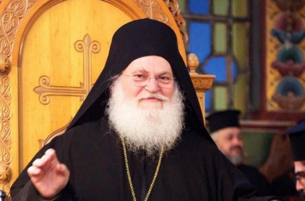 Ο Γέροντας Εφραίμ μιλά για την πανδημία από το Άγιο Όρος