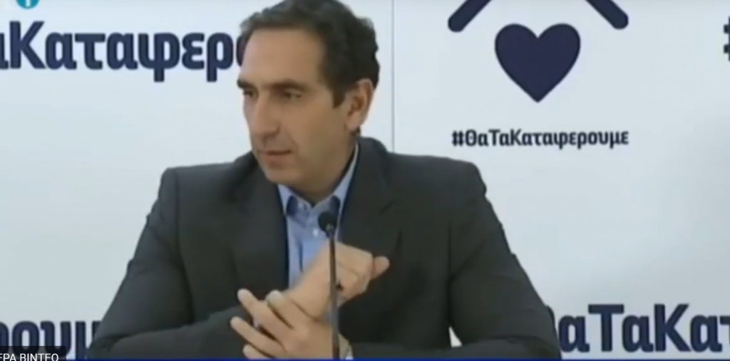 Σάλος με τον υπ.Υγείας Κύπρου και τον κορωνοϊό: «Είναι μια απλή γρίπη» – Δεν είδε πως είναι στον «αέρα» (ΒΙΝΤΕΟ)