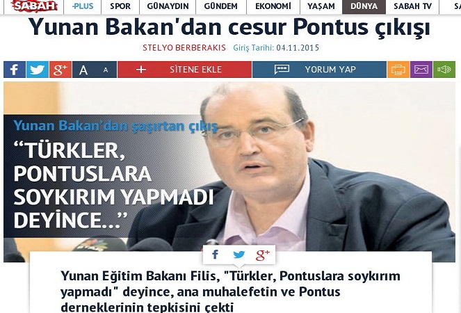 Ο ΠΑΡΑΤΗΡΗΤΗΣ ΓΡΑΦΕΙ … ΦΙΛΗΣ