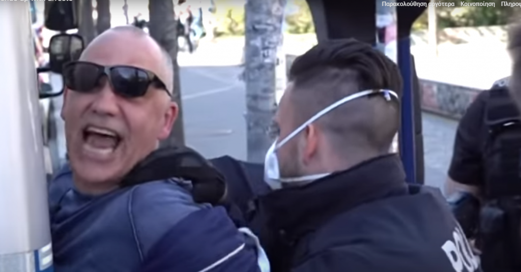 «ΒΟΗΘΕΙΑ»! Εικόνες απολυταρχίας και μαζικές συλλήψεις για τον κορωνοϊό – ΒΙΝΤΕΟ που σοκάρουν!