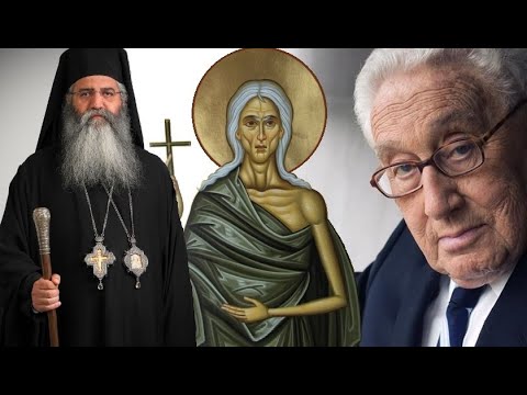 Μόρφου Νεόφυτος: Ἡ ἁγία Μαρία ἡ Αἰγυπτία ἀπαντᾶ στὸν Κίσινγκερ τὸ 2020.