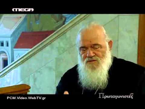 ΙΕΡΩΝΥΜΟΣ : ΔΕΝ ΜΟΥ ΦΘΑΝΟΥΝ ΑΣΦΑΛΩΣ.