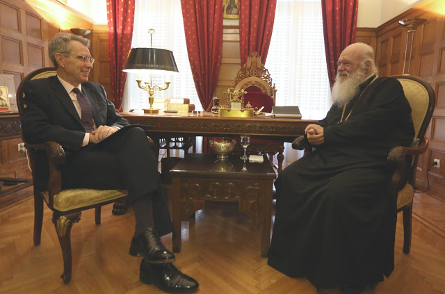 Πρέσβης ΗΠΑ: Ἐκφράζω θαυμασμὸ γιὰ τὴν ἀποφασιστικότητα τῆς Ἐκκλησίας!  TI ΔΕΝ ΚΑΤΑΛΑΒΑΙΝΕΙΣ;;;