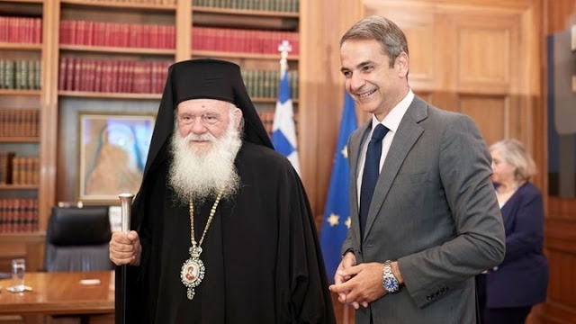 Ἱερώνυμος σὲ Μητσοτάκη: Ἡ Ἐκκλησία βρίσκεται στὸ πλευρὸ τῆς Πολιτείας – Ἀκολουθεῖ τὶς ὑποδείξεις