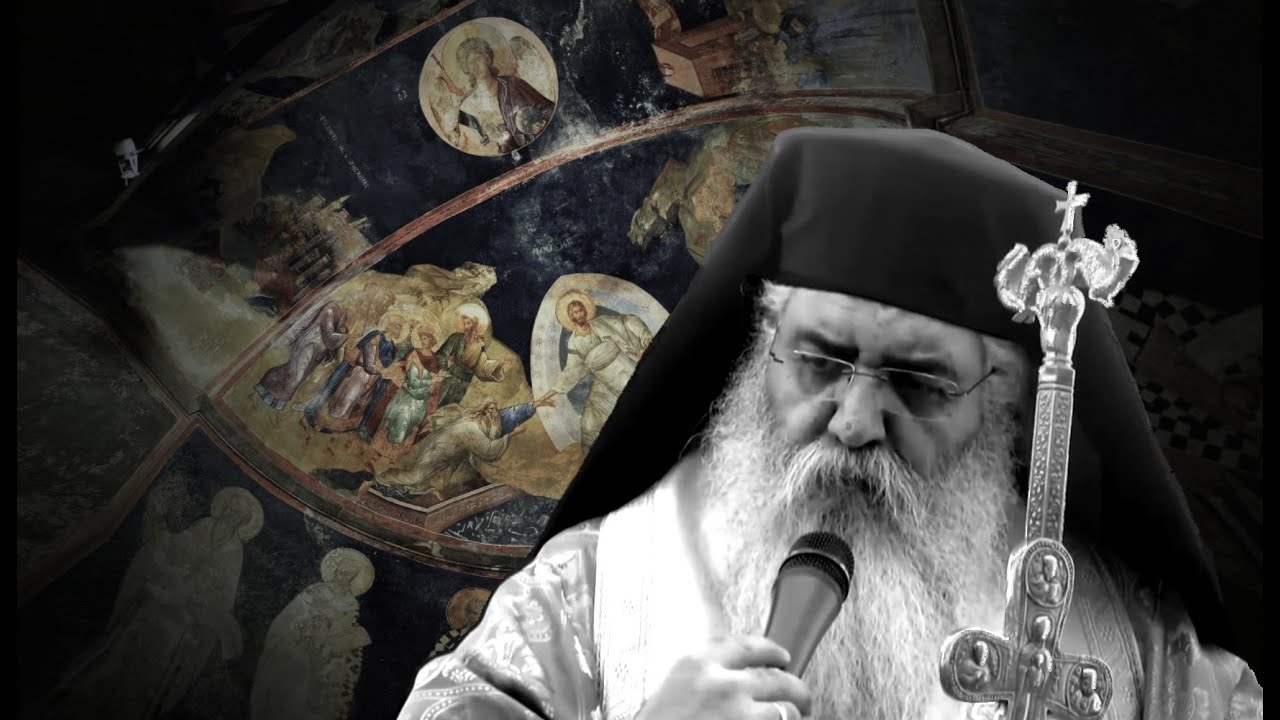 Ο Μητροπολίτης Μόρφου Νεόφυτος για την εισβολή της αστυνομίας σήμερα την ώρα της Θείας Λειτουργίας, το κλείσιμο των Ι.Ναών κ.α.