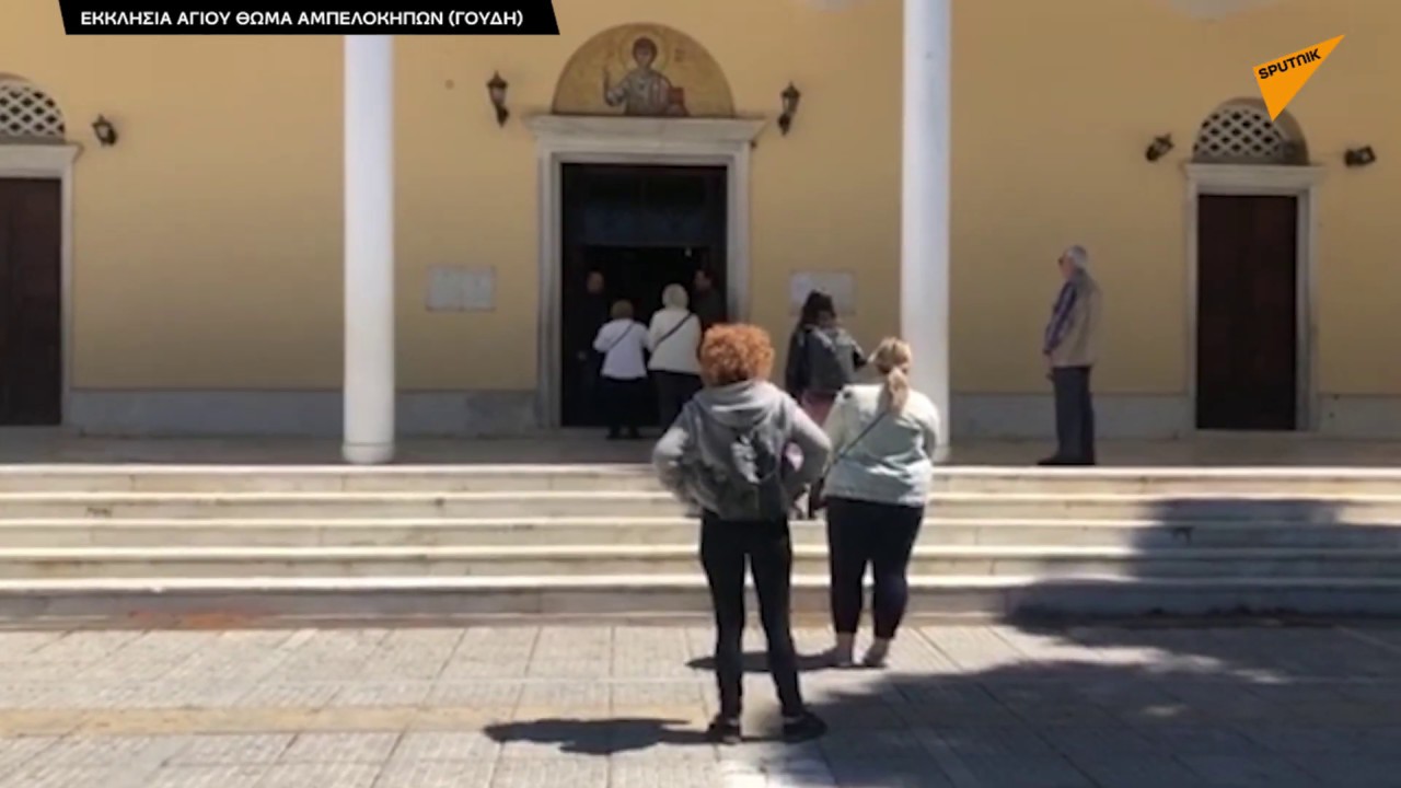 Βίντεο: Άνοιξε η Εκκλησία του Αγίου Θωμά Αμπελοκήπων – Πιστοί προσκύνησαν τον Επιτάφιο