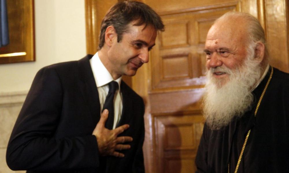 Κυβέρνηση για εκκλησίες: Αν είσαι και παπάς με την αράδα σου θα πας… – Μητροπολίτης Κερκύρας: Ο Χριστόδουλος δεν θα κρυβόταν