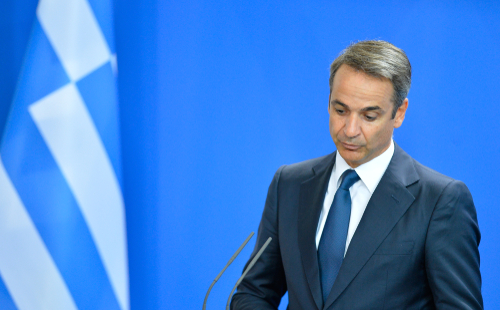 ΑΠΟΤΥΧΙΑ ΣΤΡΑΤΗΓΙΚΗΣ Κ.ΜΗΤΣΟΤΑΚΗ