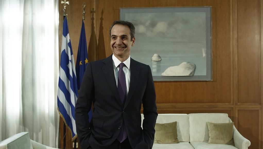 Επιστολή στον πρωθυπουργό