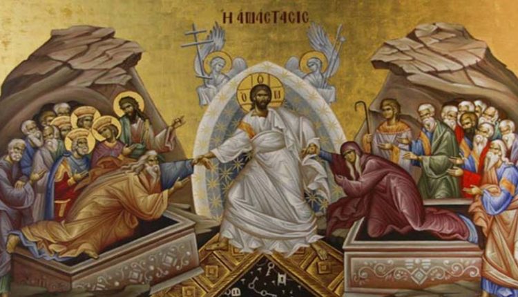 Η Περίεργη … ανακοίνωση της Ιεράς Συνόδου!