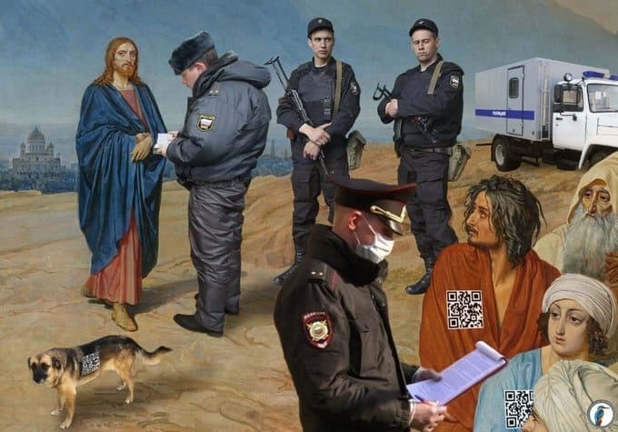 ΑΡΧΙΣΑΝ ΔΙΩΓΜΟΙ ΧΡΙΣΤΙΑΝΩΝ ΚΑΙ ΣΤΗ ΡΩΣΙΑ;;;;2 Ρώσοι Μητροπολίτες ενώπιον της δικαιοσύνης γιατί άνοιξαν τις εκκλησίες για πιστούς για Επιτάφιο κι Ανάσταση;;;