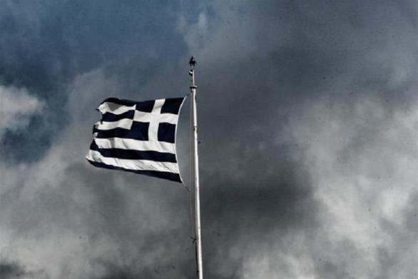 ΟΟΣΑ: Εφιαλτικά σενάρια για την παγκόσμια και ελληνική οικονομία