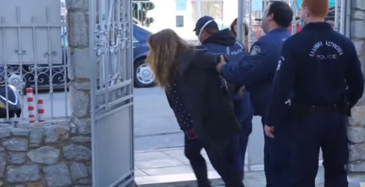 ANEΣΤΗ Χριστός και Ιερείς συλλαμβάνονται.