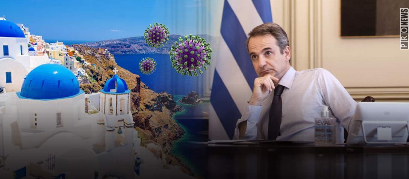 Σφοδρή επίθεση από Γερμανία σε κυβέρνηση Μητσοτάκη για κορωνοϊό: «Κρύβουν τα κρούσματα»