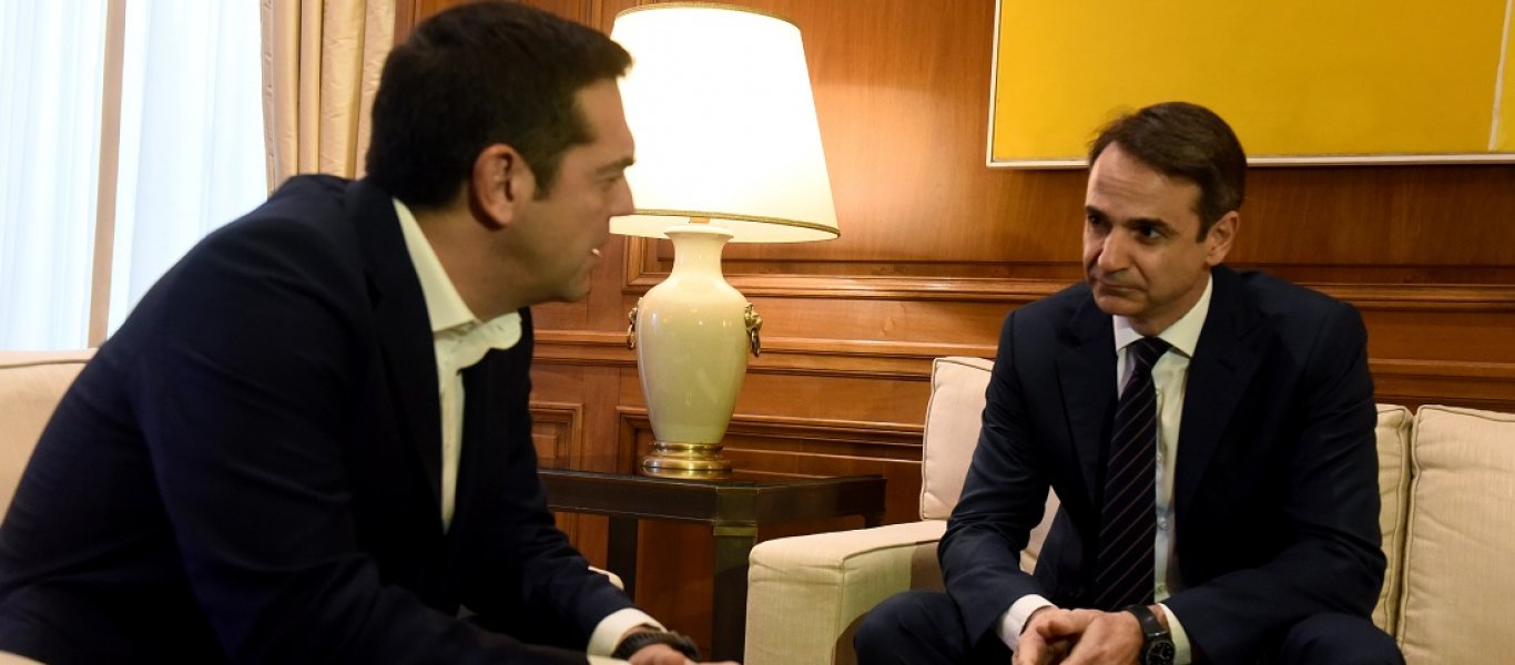 «Γέφυρες» Α.Τσίπρα σε ΝΔ: «Έρχονται πρόωρες εκλογές – Ευκαιρία για μία κυβέρνηση συνεργασίας»