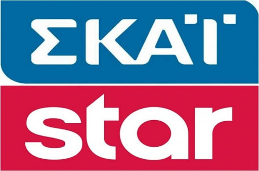 ΟΙ ΧΡΗΜΑΤΟΔΟΤΕΣ ΤΩΝ ΤΟΥΡΚΟΣΕΙΡΩΝ