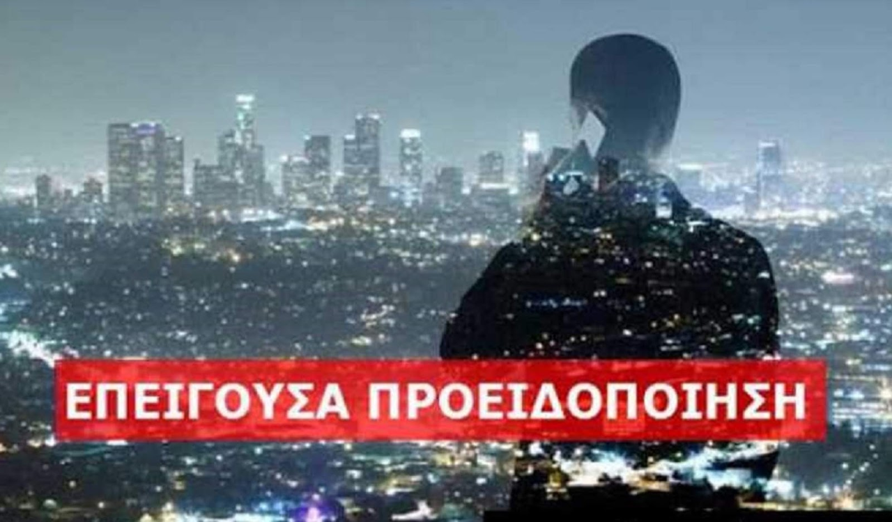 GEWKWN – ΓΕΡΟΝΤΑΣ : Σε λίγο θα διανύσουμε τον τελικό πόλεμο της αναστάσεως της ψυχής, η τον θάνατον της…