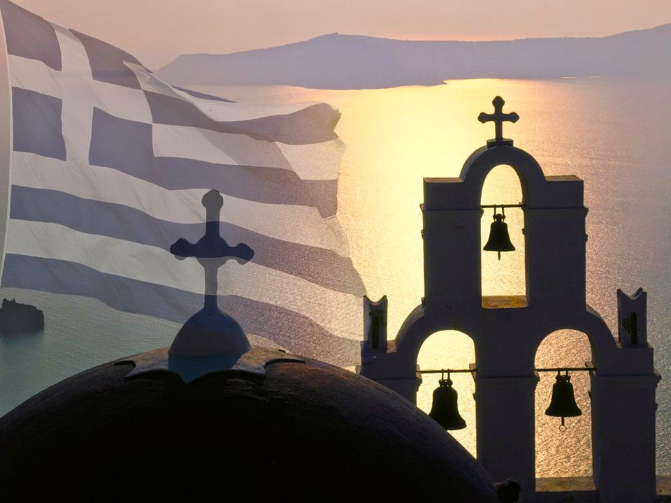 ΝΥΝ ΥΠΕΡ ΠΑΝΤΩΝ Ο ΑΓΩΝ ΥΠΕΡ ΠΙΣΤΕΩΣ ΚΑΙ ΠΑΤΡΙΔΟΣ .
