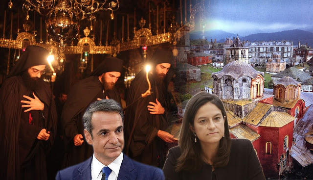 Οἱ δεξιοὶ ἔγιναν ἀριστεροὶ στὴν ἐκκλησία καὶ οἱ ἀριστεροὶ δεξιοὶ στὴν πολιτική!