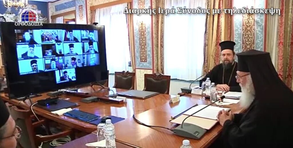 + ΑΝΟΙΧΤΗ ΕΠΙΣΤΟΛΗ ΠΡΟΣ Δ.Ι.Σ. και ΟΛΟΥΣ ΤΟΥΣ ΜΗΤΡΟΠΟΛΙΤΕΣ + Κηρύξτε ΕΘΝΙΚΗ ΜΕΤΑΝΟΙΑ + ( Διαδώστε…Προωθήστε)