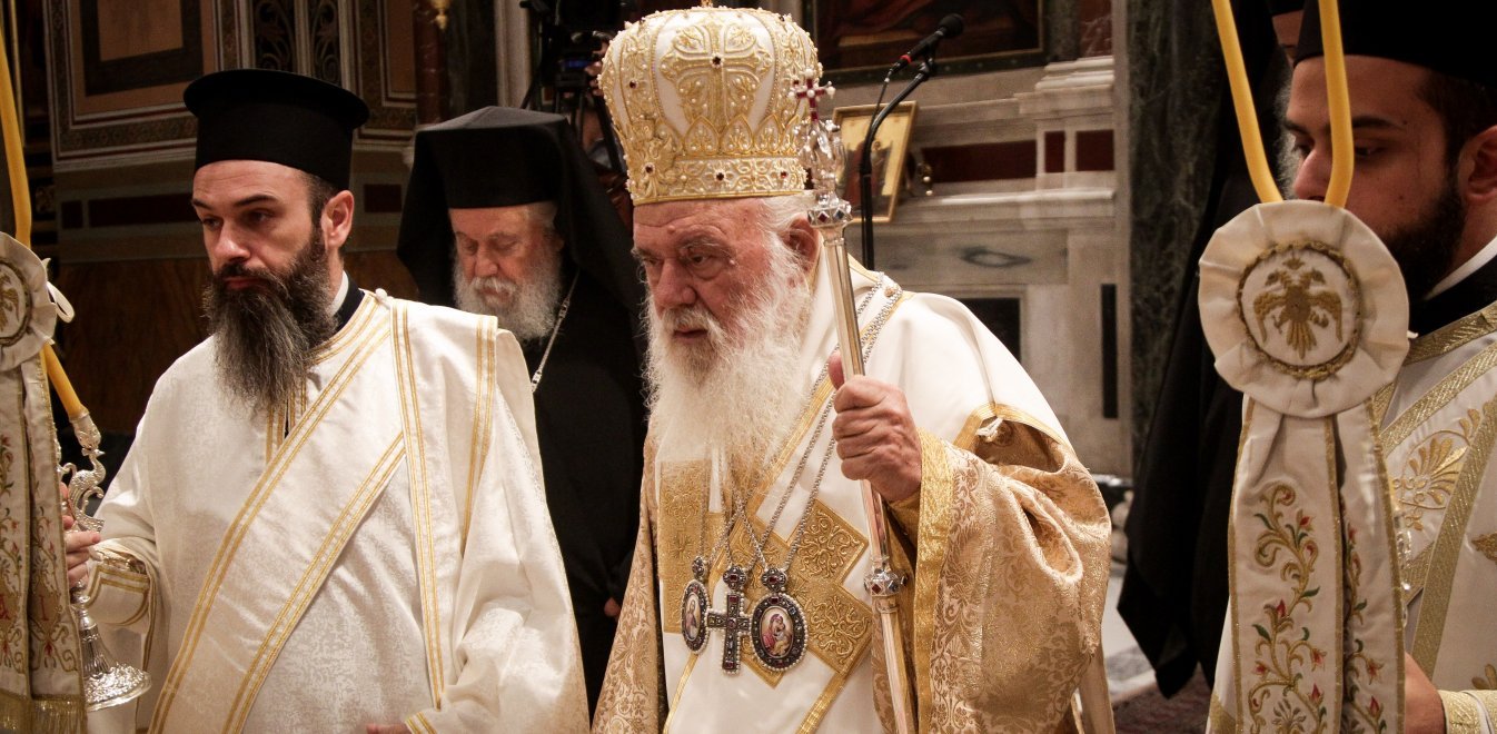 Ο.Υ.Α. Ανάξιος τελικά ; Παραιτήσου ή σήκωσε ψηλά το Σταυρό. Πιο ψηλά από τις κεφαλές των μασόνων !