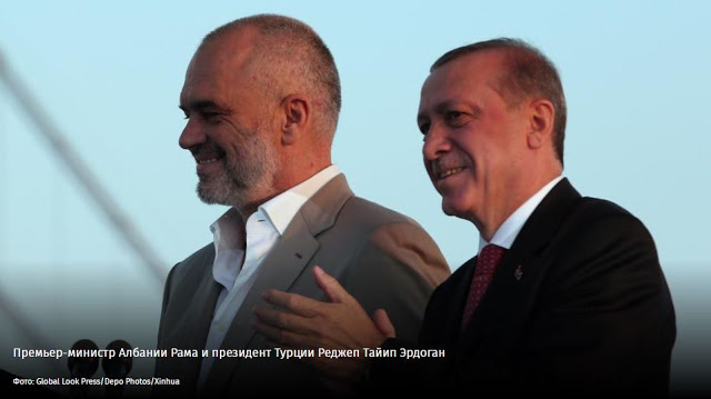 IZVESTIA: Η Τουρκία και η Αλβανία ενώθηκαν ενάντια στην Ελλάδα