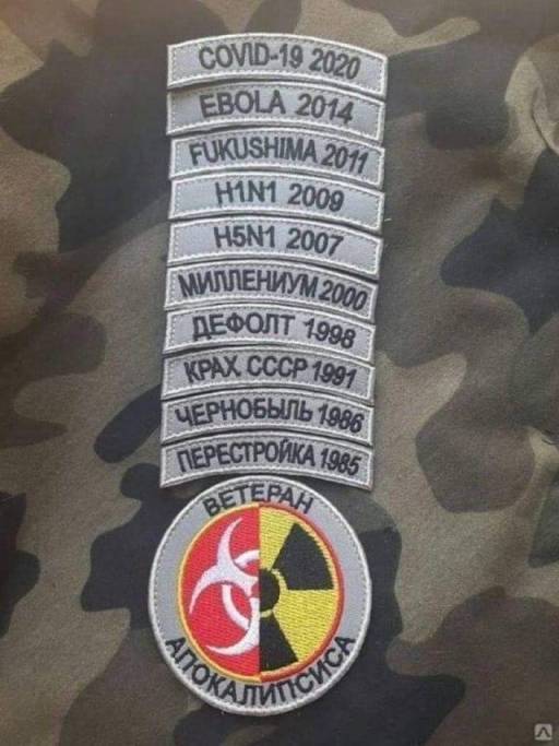 Από την επιχείρηση covid19: ο Zuckerberg έγινε πλουσιότερος κατά 31,4 δις$ κι ο Bill Gates με 30 δις $.