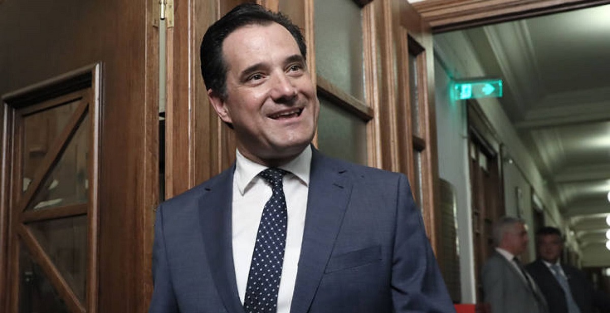 ARCO Δημήτρης Προς Υπ Αν κ Σπύρο Γεωργιάδη (Αδωνι).