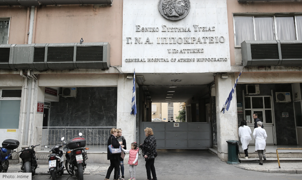 Νόσος Καβασάκι: Προβληματισμός για τα δύο κρούσματα σε Ιπποκράτειο και Αττικόν