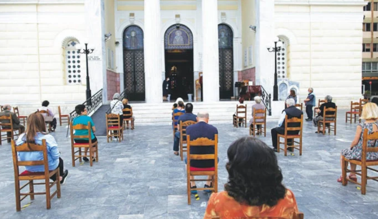 Απαράδεκτη εντολή προς τα ληξιαρχεία: Στέλνουν στον εισαγγελέα, εκ των υστέρων, τους ιερείς και όσους παντρεύτηκαν ή έκαναν βάπτιση