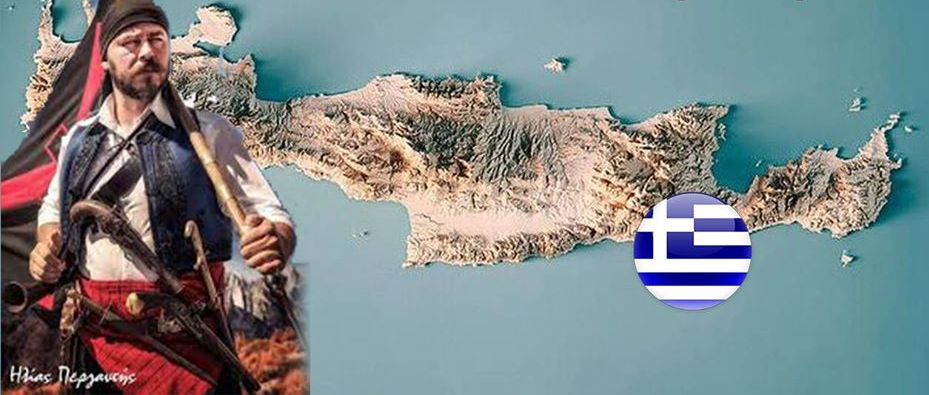 Σταύρος Βιτάλης : Σήμερα, 24 Μαίου 2020, η καρδιά της Ελλάδος, η καρδιά της Κρήτης, χτύπησαν στην Ιεράπετρα. Και οι αποφάσεις που πάρθηκαν: