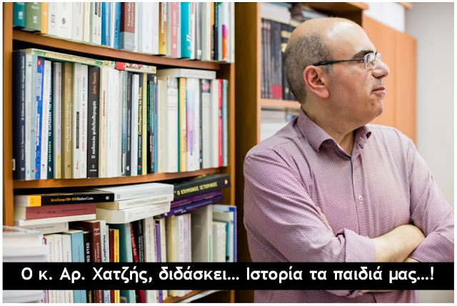 ΑΠΑΙΤΕΙΤΑΙ ΑΜΕΣΗ ΠΡΩΘΥΠΟΥΡΓΙΚΗ ΠΑΡΕΜΒΑΣΗ!!