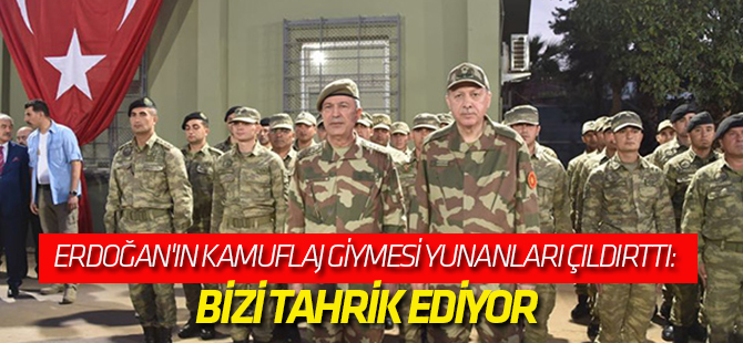 ΘΑ ΕΠΙΧΕΙΡΗΣΕΙ Ο ΕΡΝΤΟΓΑΝ ΝΑ ΞΕΠΕΡΑΣΕΙ ΤΑ ΠΡΟΒΛΗΜΑΤΑ ΤΟΥ ΜΕ ΤΗΝ…«ΕΞΟΔΟ» ΣΤΟ ΑΙΓΑΙΟ ;;;