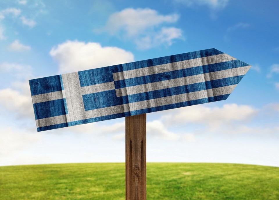 Μαρία Νεγρεπόντη-Δελιβάνη … ΜΕΧΡΙ ΠΟΥ Ο ΞΕΠΕΣΜΟΣ;