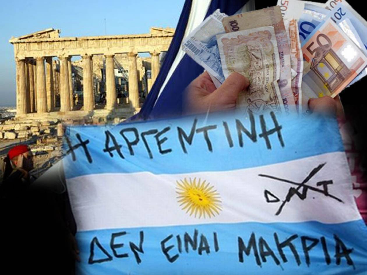 ΔΕΝ ΤΟΥΣ ΒΓΑΙΝΕΙ ΜΕ ΤΙΠΟΤΑ! ΜΟΛΙΣ 6 ΝΕΑ ΚΡΟΥΣΜΑΤΑ ΚΑΙ 0 ΝΕΚΡΟΙ! ΝΑ ΑΡΘΟΥΝ ΤΩΡΑ ΟΛΑ ΤΑ ΜΕΤΡΑ, ΑΛΛΙΩΣ… ΘΑ ΣΑΣ ΠΑΡΟΥΜΕ ΜΕΤΡΑ!