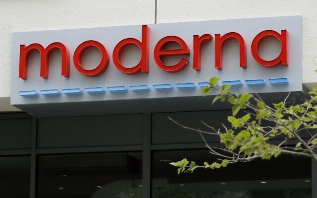 Ισραηλινός κορυφαίος ιατρός της Moderna: Σήμερα δείξαμε ότι το εμβόλιο λειτουργεί.