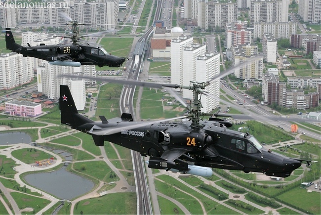Το Soha εξήγησε γιατί το νέο ρωσικό Project Ka-58 θα είναι επαναστατικό
