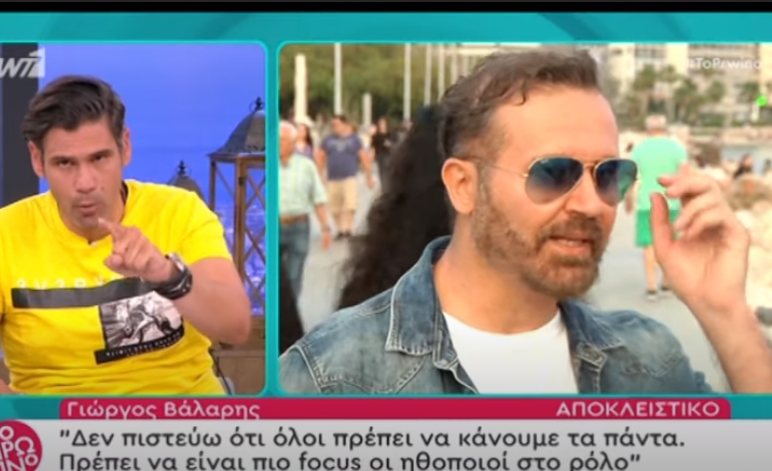 Έγιναν έξαλλοι! Χαμός σε τηλεοπτικό στούντιο με τις δηλώσεις Έλληνα ηθοποιού που χαρακτήρισε «συνωμοσία» την πανδημία (ΒΙΝΤΕΟ)