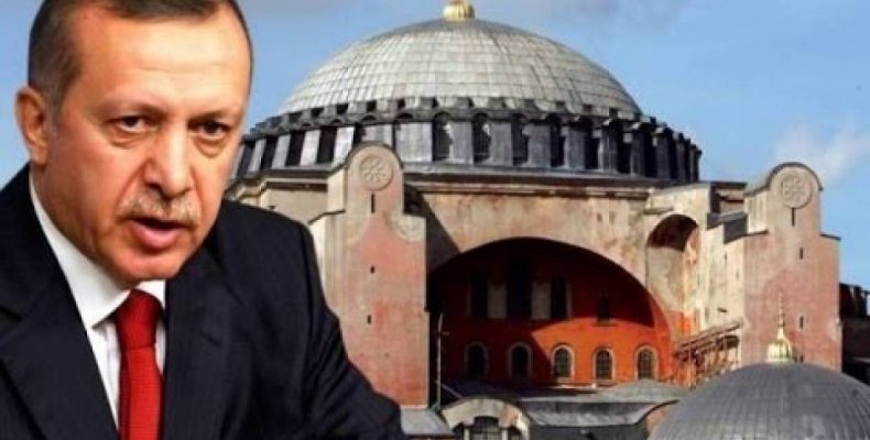 Ετοιμάζουν “προσευχή” δίπλα στην Αγία Σοφία στην επέτειο της Άλωσης
