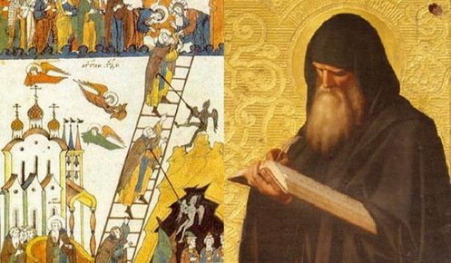 Οι αληθινοί Χριστιανοί δεν φοβούνται. «Περί Δειλίας» ΚΛΙΜΑΞ Αγίου Ιωαν. Σιναΐτου.