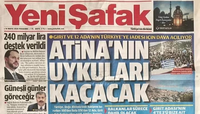 Τουρκία: “Η Αθήνα θα χάσει τον ύπνο της… επιστροφή Κρήτης, Δωδεκανήσου”