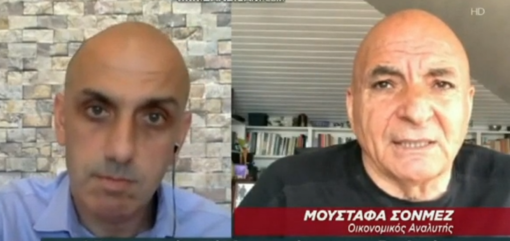 «Βόμβα» τούρκου οικονομολόγου σε ελληνικό κανάλι! Αυτά έρχονται στην Τουρκία (ΒΙΝΤΕΟ)