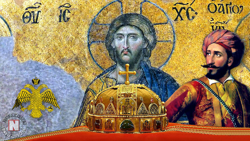ΣΥΓΚΛΟΝΙΣΤΙΚΗ ΑΠΟΚΑΛΥΨΗ ΧΡΙΣΤΟΥ ΣΤΟΝ ΜΑΚΡΥΓΙΑΝΝΗ: ΘΑ ΣΑΣ ΔΩΣΩ ΤΗΝ ΜΕΓΑΛΗ ΚΟΡΩΝΑ! Βίντεο